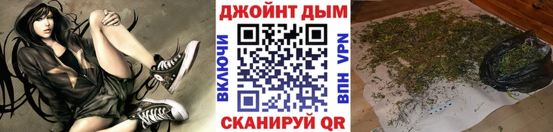Купить Санкт-Петербург ГАШИШ  hydra маркетплейс  Меф мяу мяу  Конопля  Cocaine 