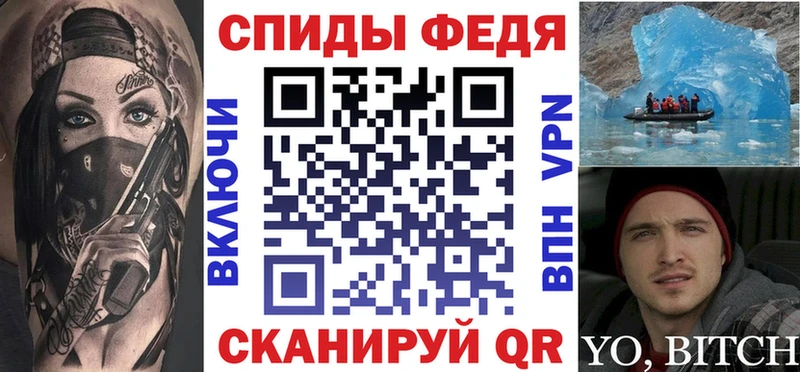 omg вход  Санкт-Петербург  АМФ 97% 