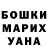 Экстази MDMA Yarisya _Omelianenko_