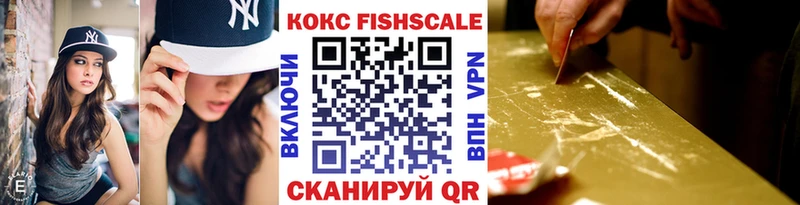 Cocaine 97% Санкт-Петербург