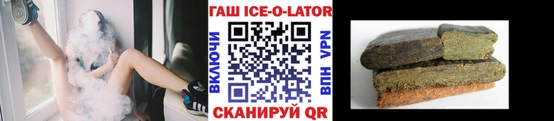 ГАШ индика сатива  Санкт-Петербург 