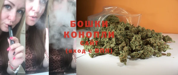 MDMA Алексин