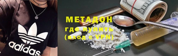 героин Алзамай