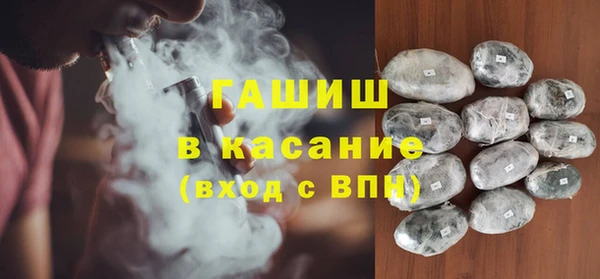 героин Алзамай