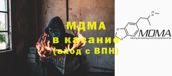 героин Алзамай