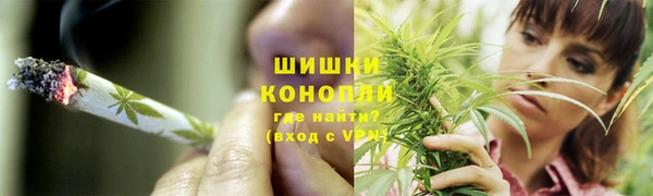 MDMA Алексин