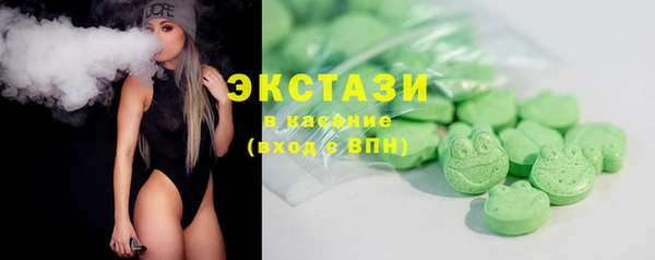 кокаин VHQ Воткинск
