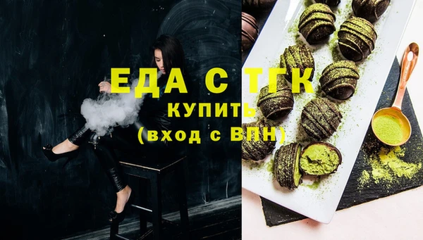 MDMA Алексин