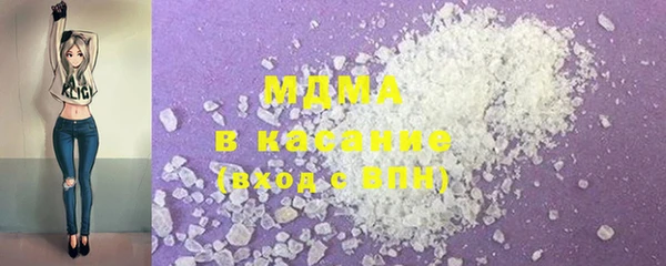 скорость mdpv Всеволожск