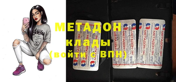 MDMA Алексин