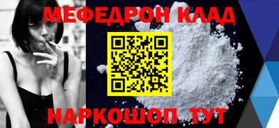 ПСИЛОЦИБИНОВЫЕ ГРИБЫ Рыбинск