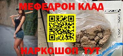 амфетамин Рузаевка