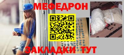 2c-b Свободный