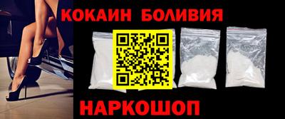 прущая мука Рязань