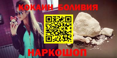 ПСИЛОЦИБИНОВЫЕ ГРИБЫ Рыбинск