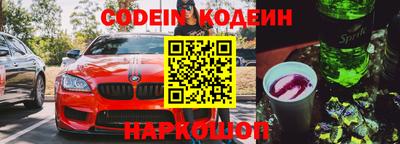 прущая мука Рязань