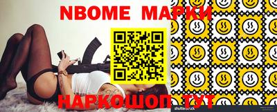 прущая мука Рязань