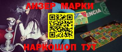 амфетамин Рузаевка