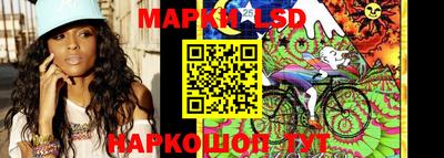 прущая мука Рязань