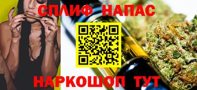 амфетамин Рузаевка