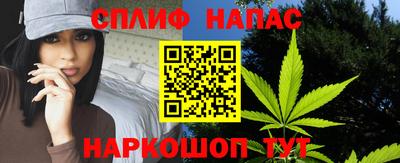 прущая мука Рязань