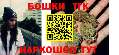 ПСИЛОЦИБИНОВЫЕ ГРИБЫ Рыбинск