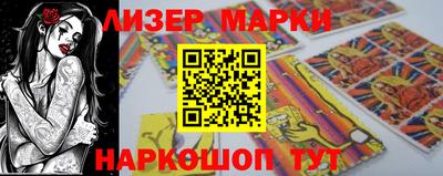 амфетамин Рузаевка