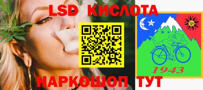 ПСИЛОЦИБИНОВЫЕ ГРИБЫ Рыбинск