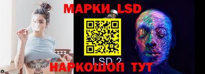 прущая мука Рязань