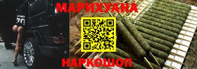 амфетамин Рузаевка