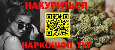 прущая мука Рязань