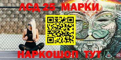 амфетамин Рузаевка
