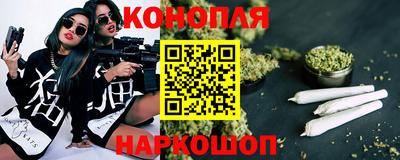 ПСИЛОЦИБИНОВЫЕ ГРИБЫ Рыбинск