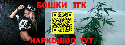 прущая мука Рязань