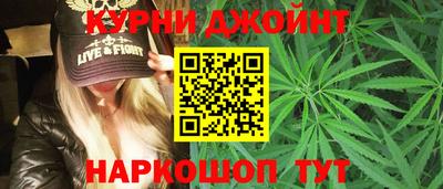 ПСИЛОЦИБИНОВЫЕ ГРИБЫ Рыбинск