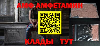 прущая мука Рязань