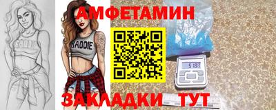 ПСИЛОЦИБИНОВЫЕ ГРИБЫ Рыбинск