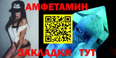 прущая мука Рязань