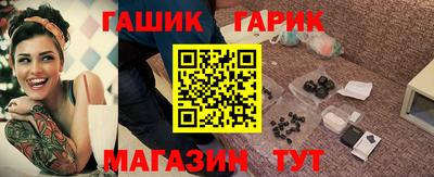 амфетамин Рузаевка