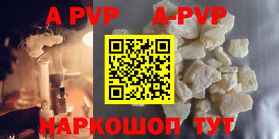 ПСИЛОЦИБИНОВЫЕ ГРИБЫ Рыбинск