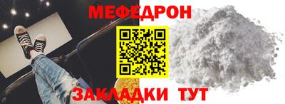 ПСИЛОЦИБИНОВЫЕ ГРИБЫ Рыбинск