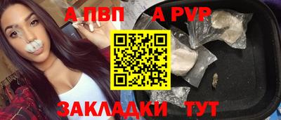 прущая мука Рязань
