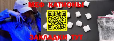 ПСИЛОЦИБИНОВЫЕ ГРИБЫ Рыбинск