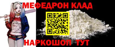 амфетамин Рузаевка