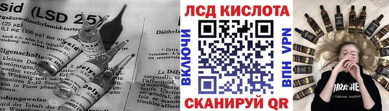 OMG ссылка  сколько стоит  Санкт-Петербург  ЛСД экстази кислота 