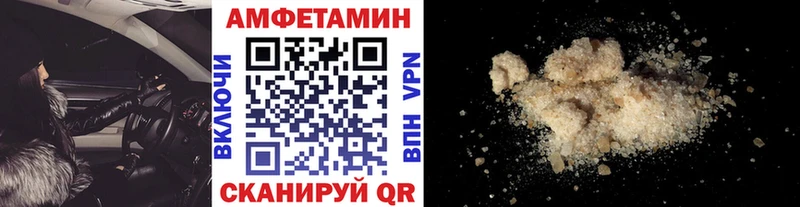 гидра онион  Санкт-Петербург  МЕТАМФЕТАМИН кристалл 