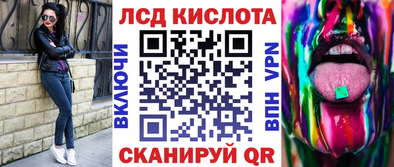 Марки N-bome 1500мкг  KRAKEN вход  Санкт-Петербург 